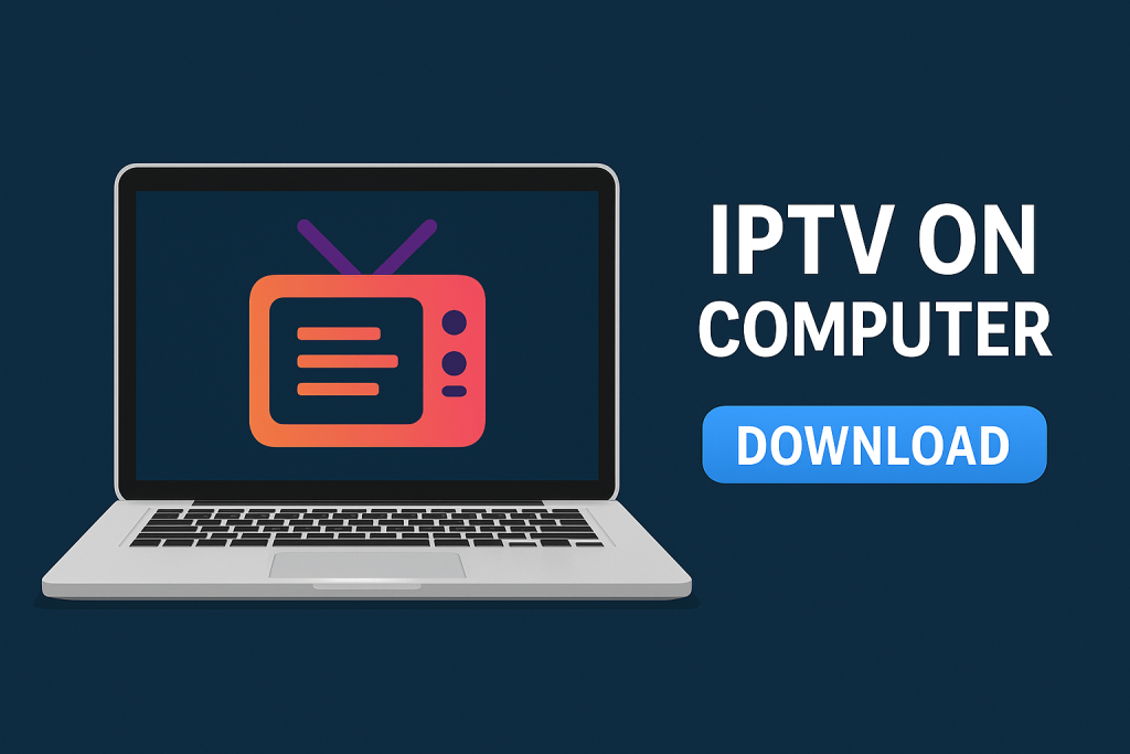 iptv للكمبيوتر
