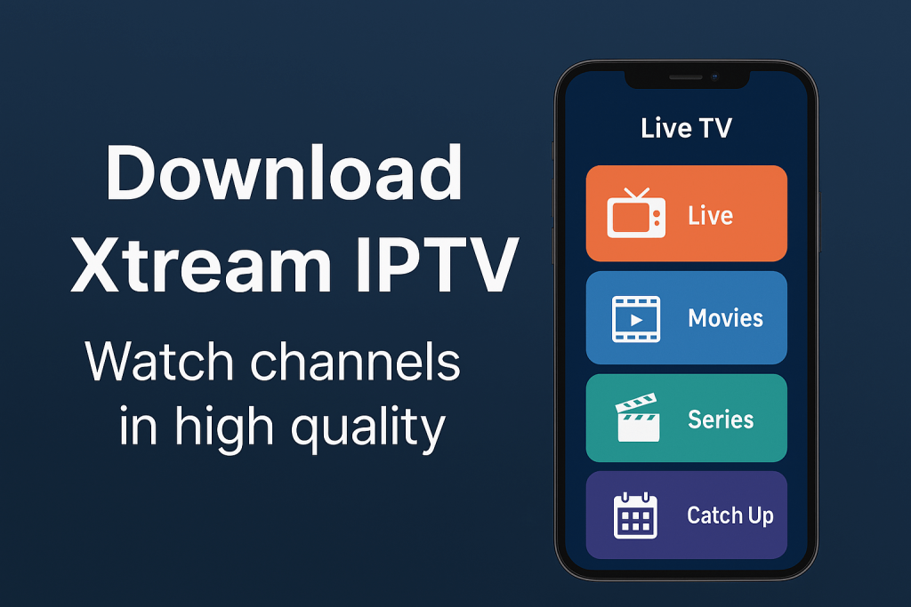 تحميل تطبيق xtream iptv