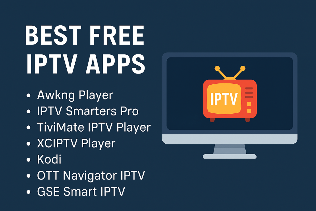 تطبيق iptv مجاني